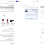 סיכום תוצאות מבוסס AI